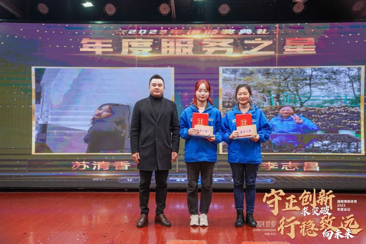 湖南快盈VIII管理有限公司 湖南快盈VIII管理有限公司