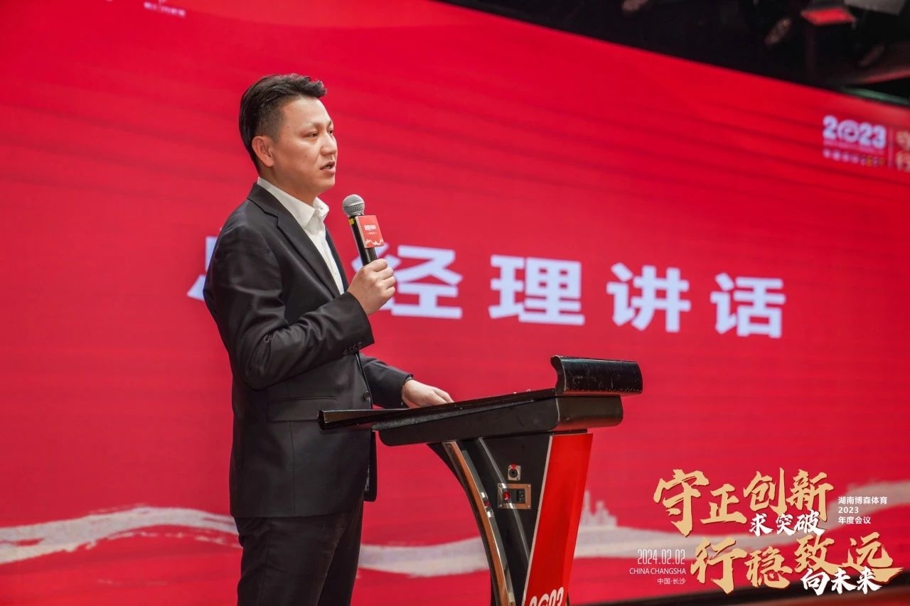 湖南快盈VIII管理有限公司 湖南快盈VIII管理有限公司