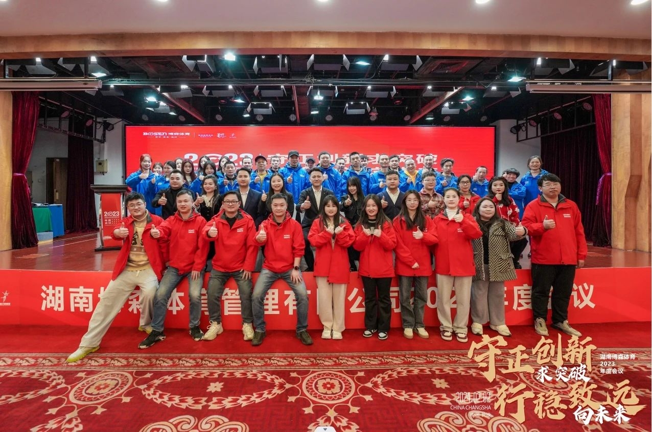 湖南快盈VIII管理有限公司 湖南快盈VIII管理有限公司