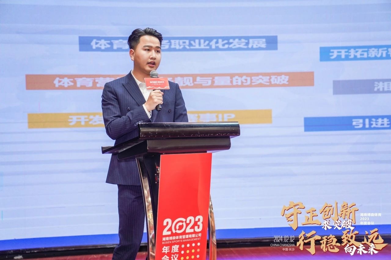 湖南快盈VIII管理有限公司 湖南快盈VIII管理有限公司