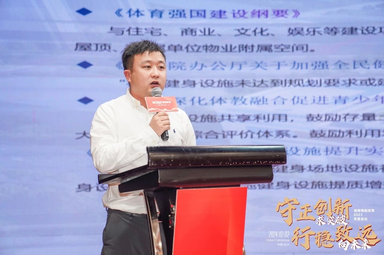 湖南快盈VIII管理有限公司 湖南快盈VIII管理有限公司