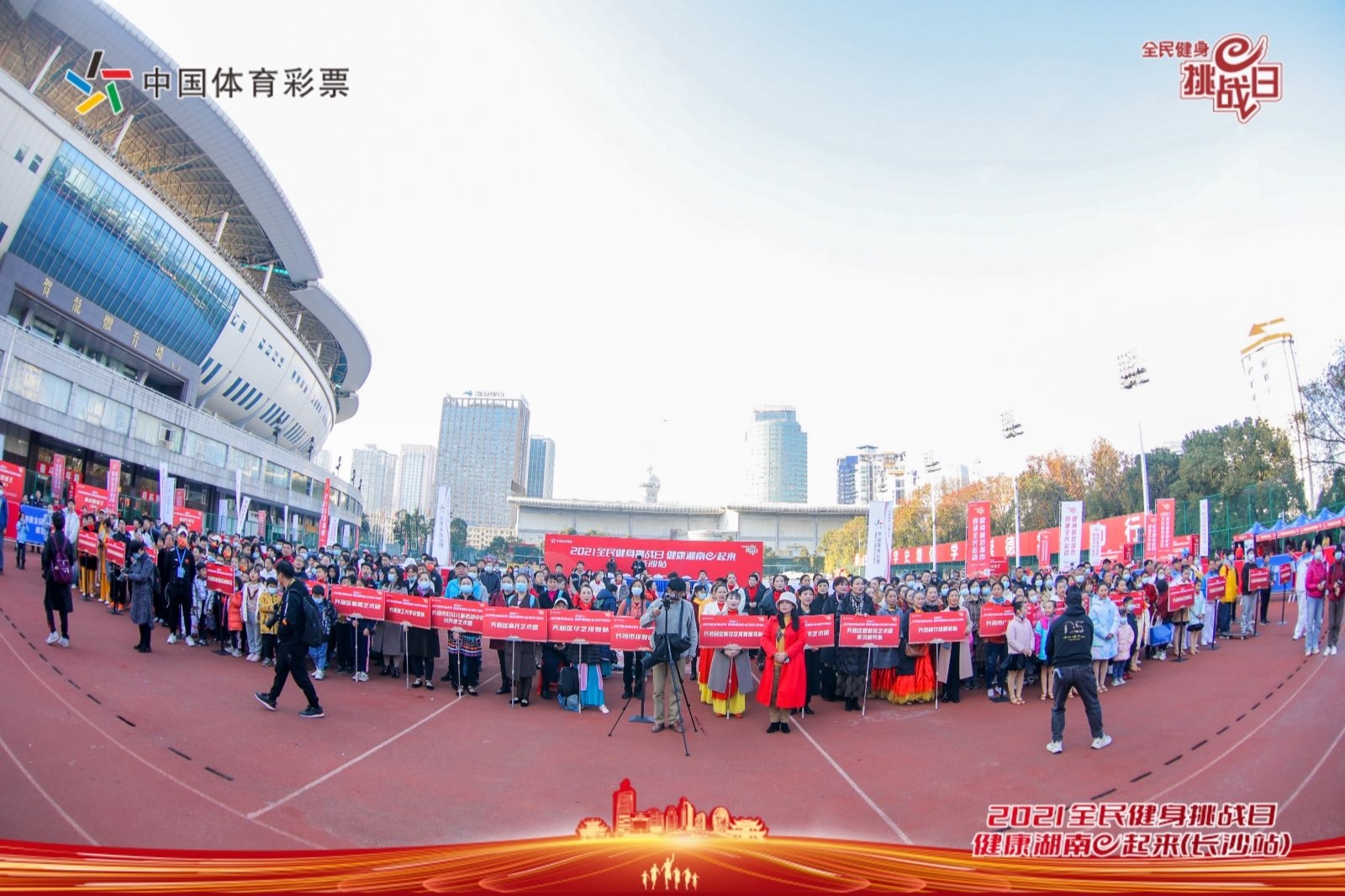 湖南快盈VIII管理有限公司 湖南快盈VIII管理有限公司