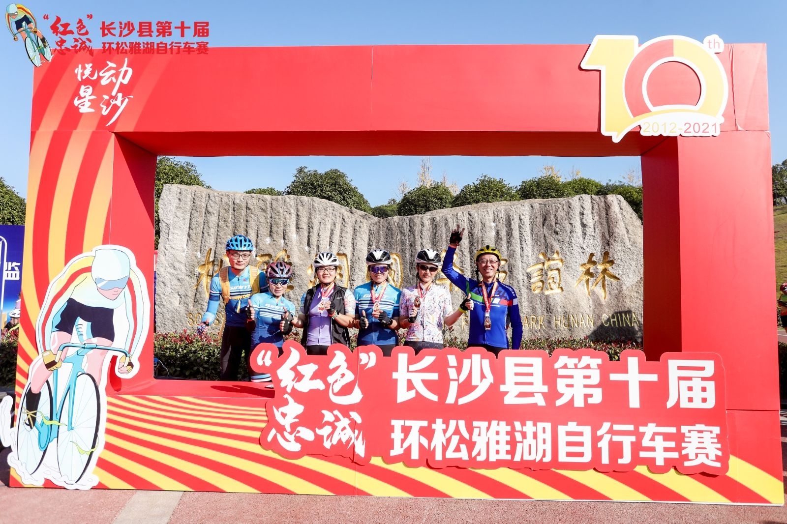 湖南快盈VIII管理有限公司 湖南快盈VIII管理有限公司