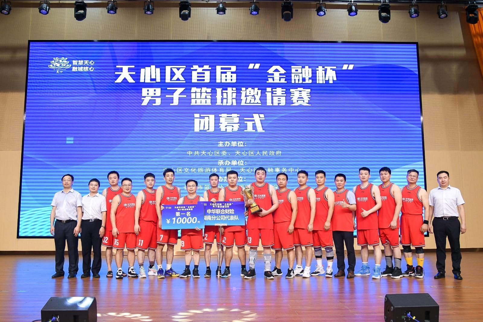 湖南快盈VIII管理有限公司 湖南快盈VIII管理有限公司
